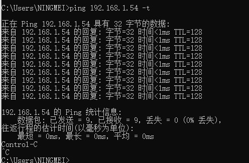 怎么ping网速，电脑拼网速（PING命令的使用）