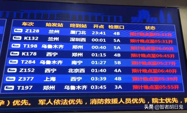 院士是什么级别，院士是什么级别的干部（盘点那些有三个及以上国奖却选不上院士的大佬）