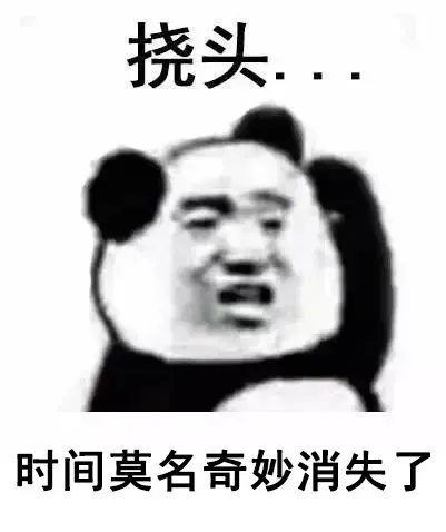 b站投币有什么用(b站三连等于多少钱)