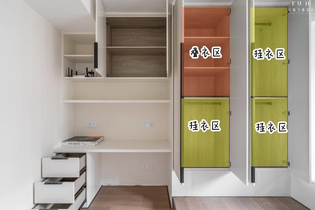 叠图，叠图是什么意思（是普通家庭的必需品）