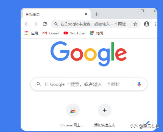 一个霸占电脑20多年的“垃圾”——IE浏览器，再见