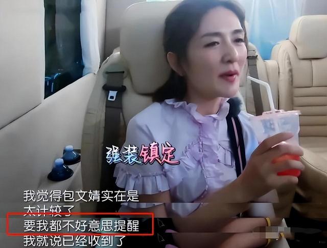 谢娜背后的故事，谢娜刘烨个人资料（失去“庇护”的快乐家族接连翻车）