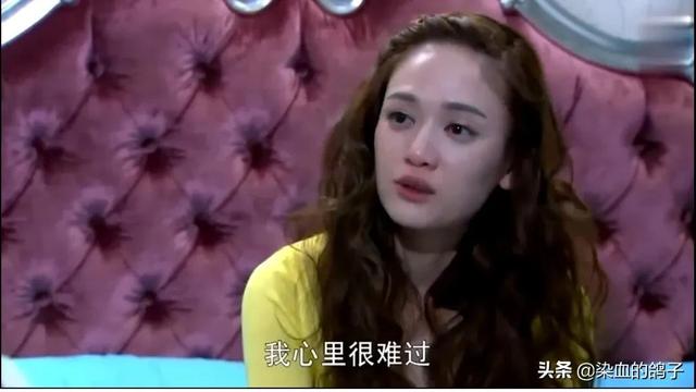 嫁个老公过日子演员表，嫁个老公过日子演员表曲珊珊扮演（一个再平凡的角色也会用心诠释的演员）