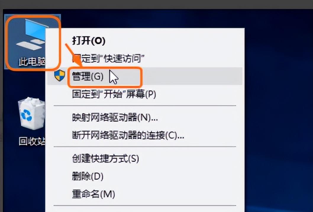 win10系统更新在哪里设置（windows更新被禁用恢复技巧）