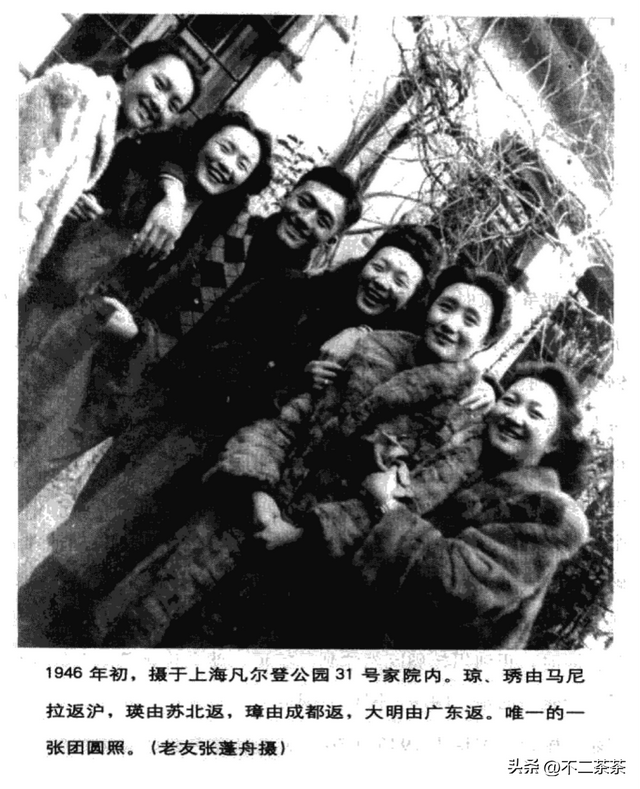 董竹君第二任丈夫，董竹君为何不再婚（董竹君和她近一个世纪的传奇人生）