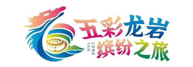 【重磅征集】5万元现金征名——梅花山虎园·新地标国庆璀璨上线