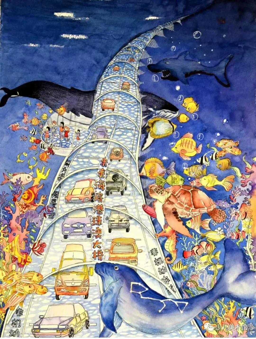 二次元人物简笔画(画动漫人物全身教程)