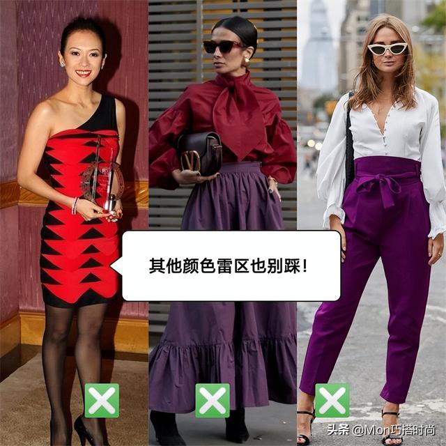 穿绿色衣服还是粉色衣服显白，皮肤不白穿绿色好看还是粉色好看（衣服颜色尽量不要选白色和黄色）