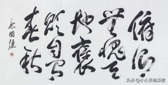 唐国强真实身高，他强势入选当代第九大书法家