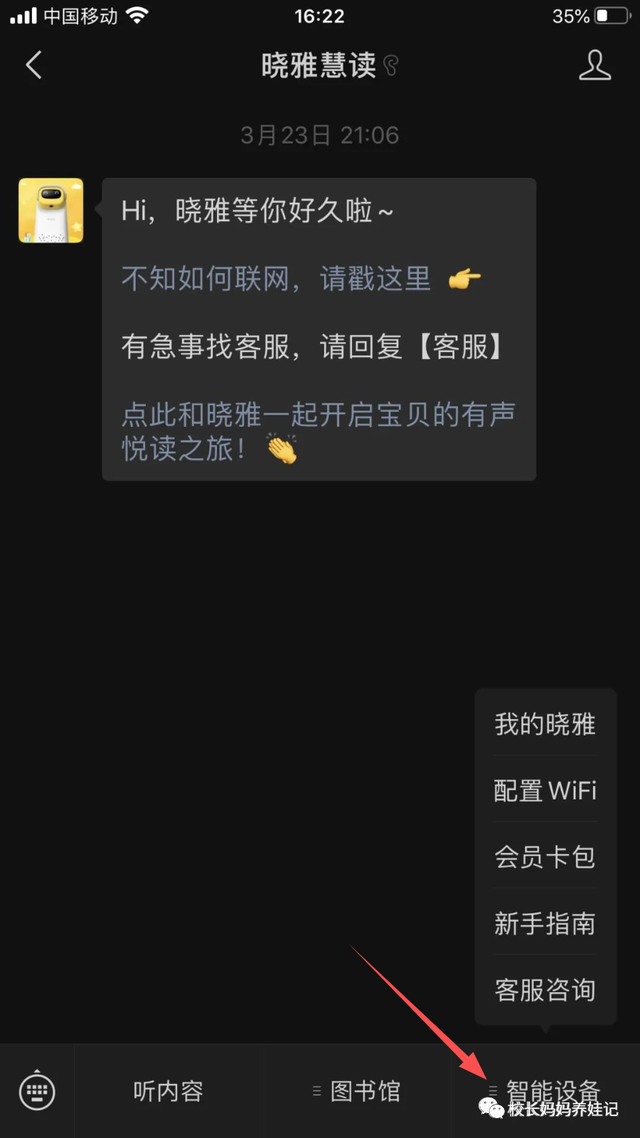 好听的儿童歌曲，十首顶级经典儿歌歌单（这60首儿歌，磨耳朵效果绝了）