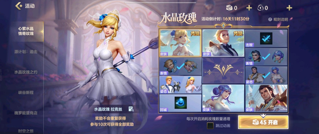 怎么查王者很早的战绩，王者怎么查更早的战绩（连王者玩家都看不下去）