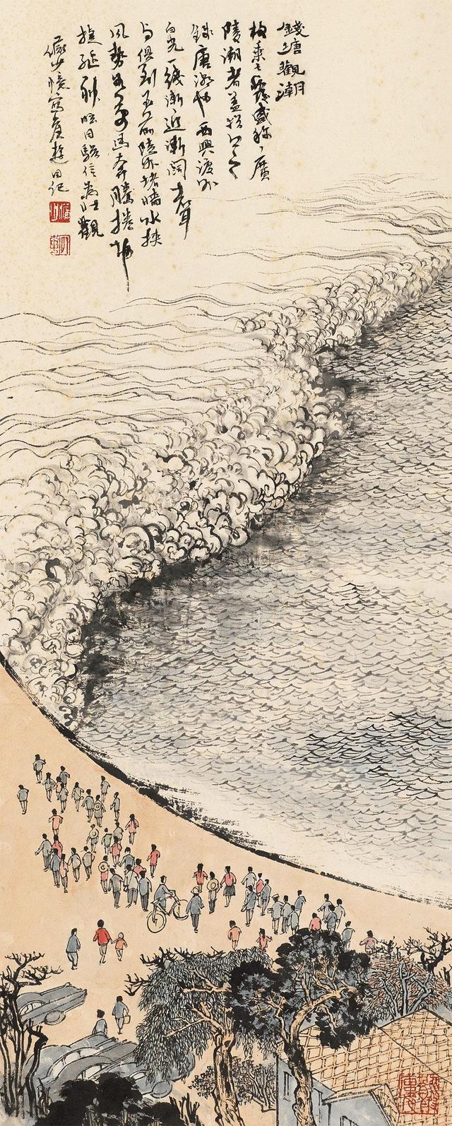 望海潮的钱塘指的是今天的什么地方，钱塘是指今天的什么地方（钱塘是一座城还是一条江）