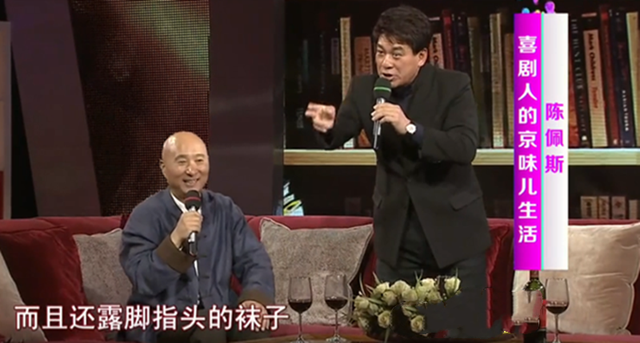 陈佩斯个人简历，陈佩斯个人资料简介（到与央视“撕破脸”）