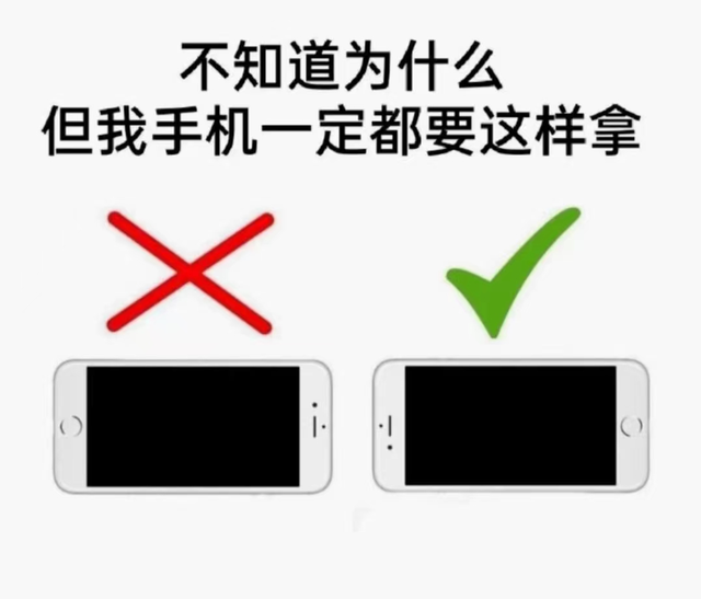 上班摸鱼被领导发现了怎么办，上班摸鱼被领导发现了怎么办呢（结果老板居然还让我休息一天）