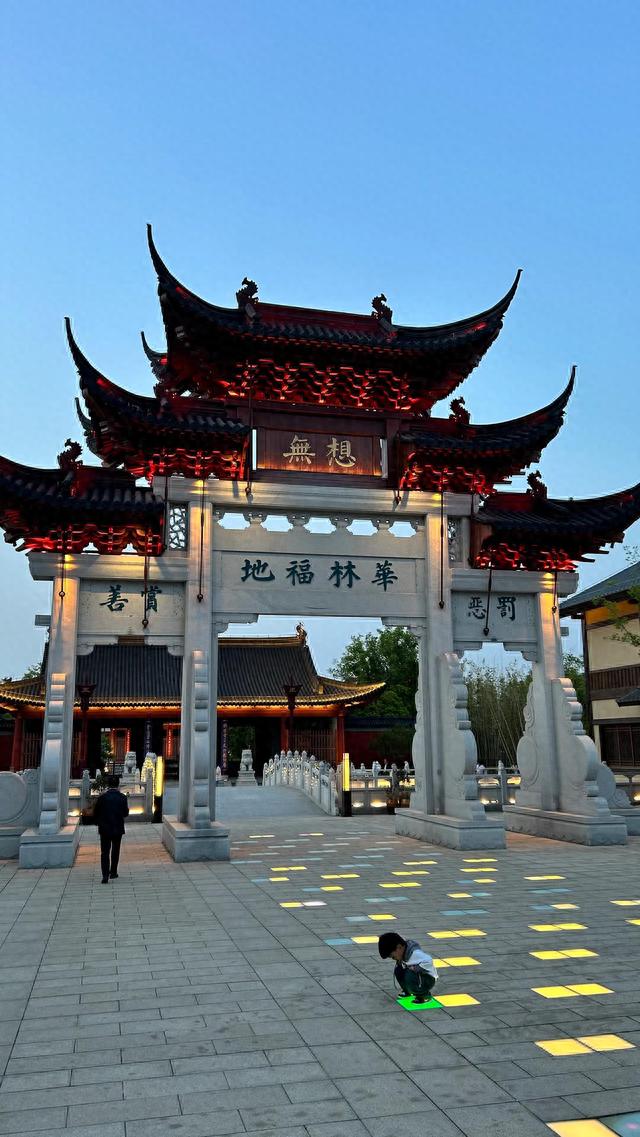 一句春不晚，来到无想水镇