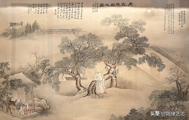 中国历史人物画像，中国历史人物画像大全（清代名家肖像画中的行乐图）