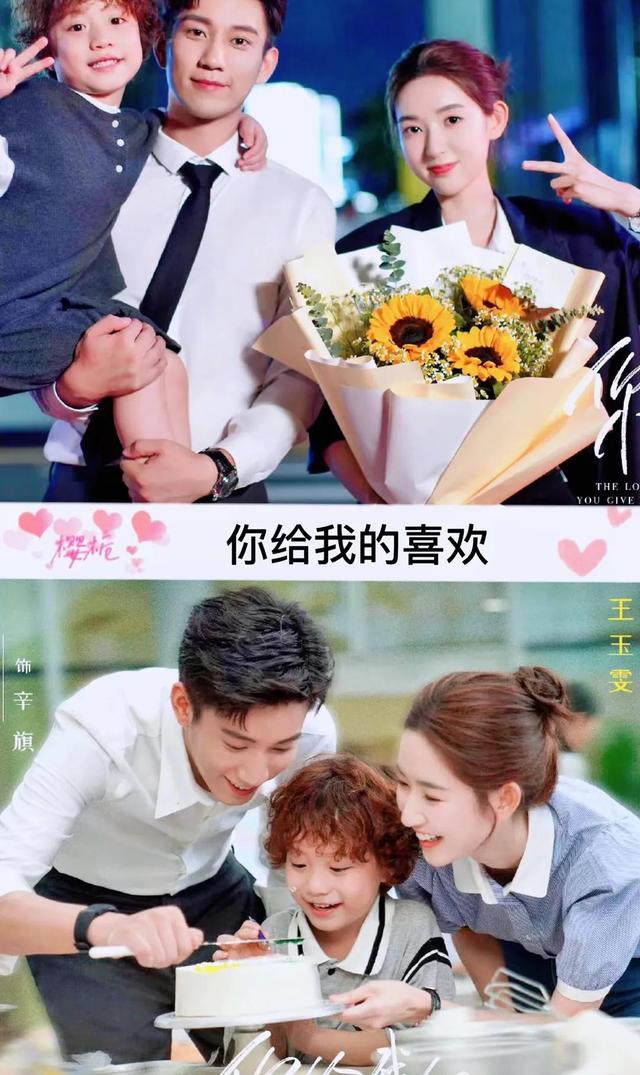 邢昭林和白鹿的电视剧是哪一部，白鹿邢少林的电视剧（30部由男女主角二次合作的电视剧）