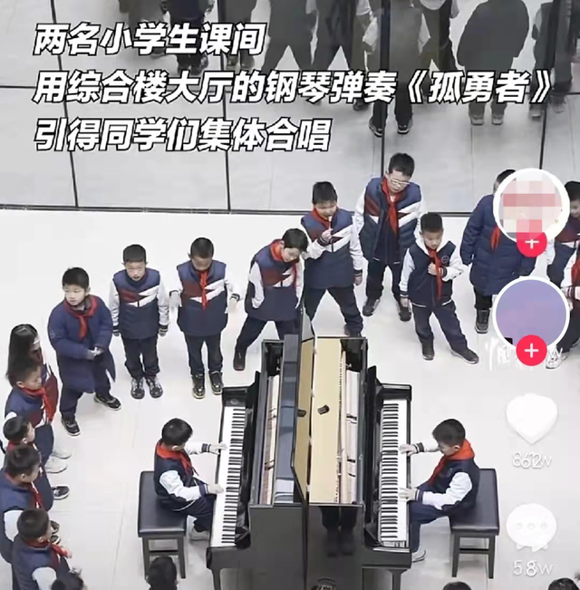 爱国歌曲100首适合小学生唱的，爱国歌曲100首适合小学生唱的歌词（小学生版《孤勇者》火了）