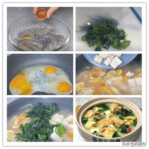 夏季甜品汤有哪些，甜品汤的种类（建议多喝这8道爽口去腻汤）