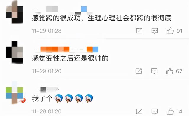 34岁盗梦空间主演晒近照，曾是知名女星，现在成帅小伙还秀腹肌
