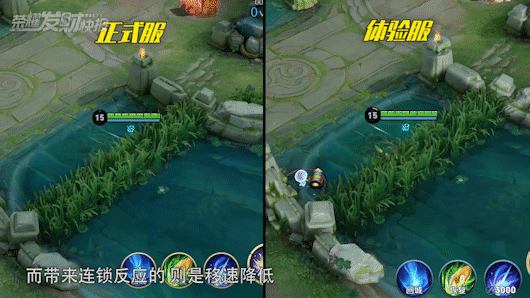 王者荣耀澜澜削弱原因，14次削弱后终于退出时代舞台