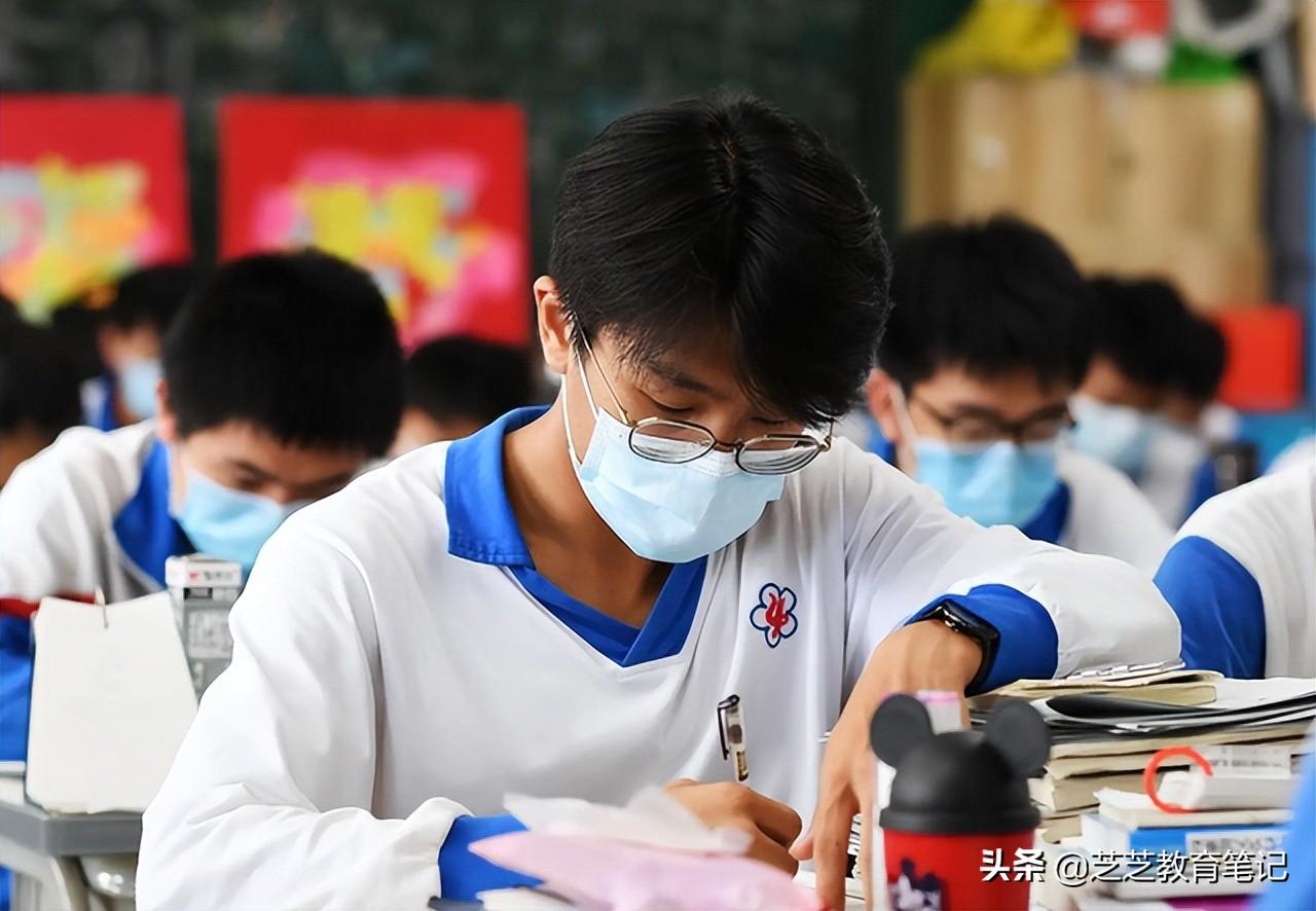 广州2b大学（官方布局）