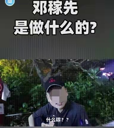 中国第一颗原子爆炸时间，中国第一颗原子弹爆炸时间是（中国第一颗原子爆炸时间和历史意义）