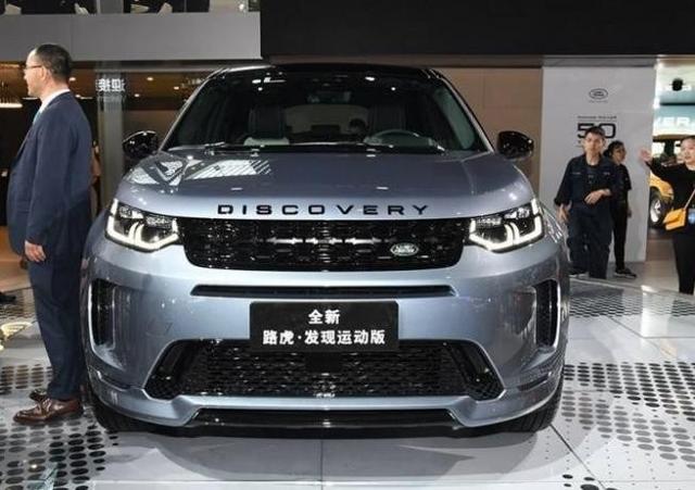 路虎第四代发现,路虎第四代发现和第三代有何差异(试驾2021款路虎发现