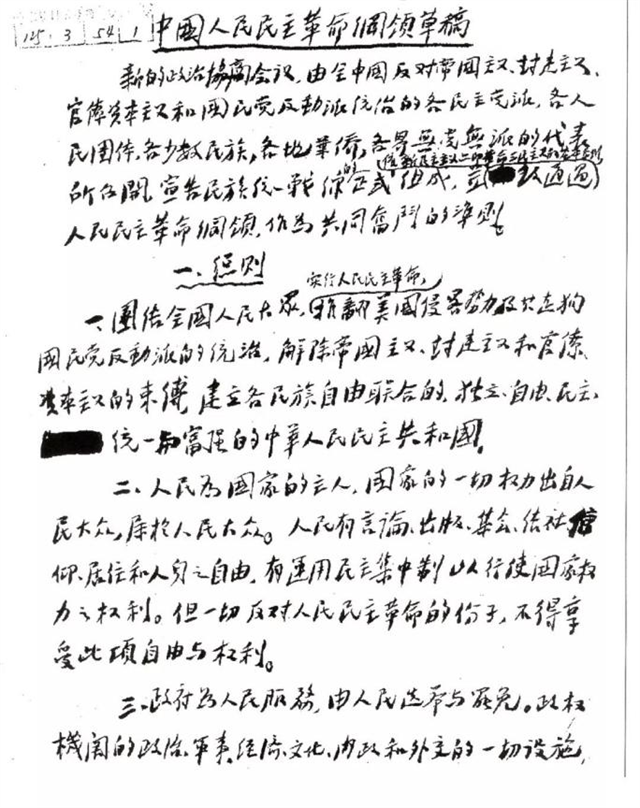 九月初九是什么节日，九月初九是什么节日有什么风俗（九月初九是什么节日吃什么）