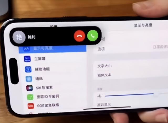 苹果6充电跳电如何解决，苹果6s充电一直跳（首发用户被坑惨了）