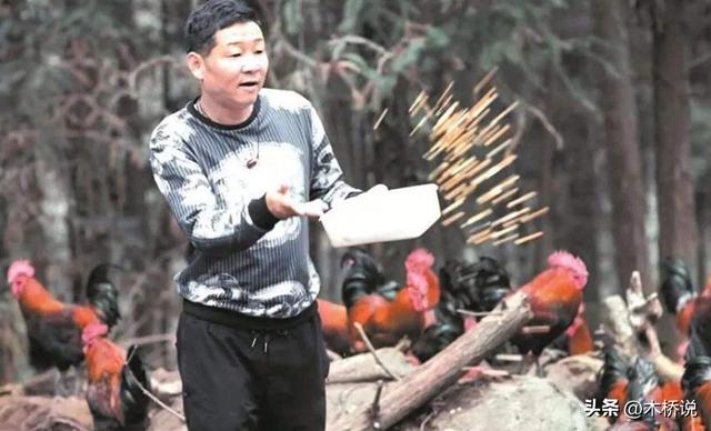 三德子老婆身价多少亿，“三德子”赵亮