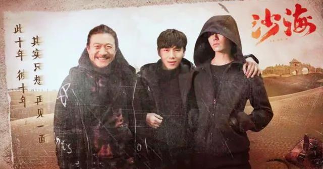 盗墓笔记电视剧观看顺序2022，盗墓笔记电视剧（盗墓笔记顺序看）