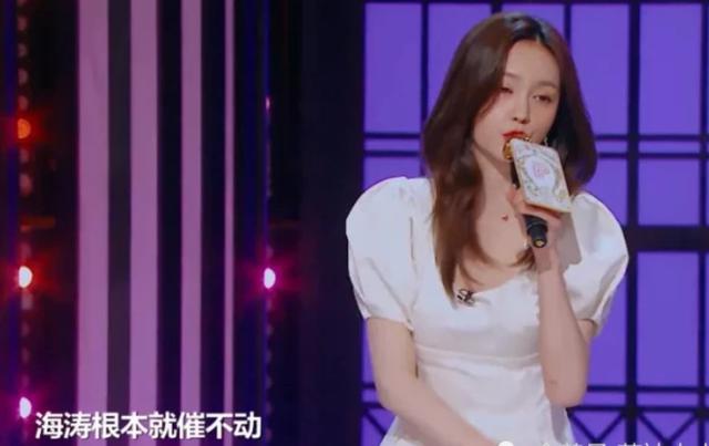 网曝沈梦辰杜海涛16日领证结婚，两人恋爱十年，女方曾多次催婚