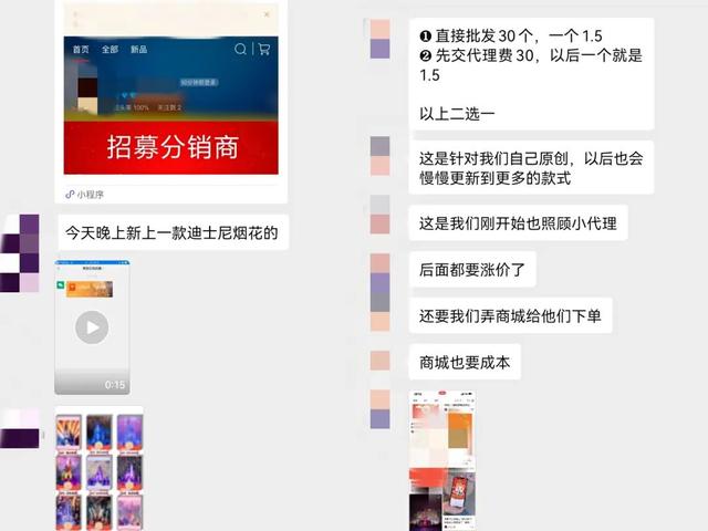 汤圆酱/爱了吗～，微信头像，汤圆酱/爱了吗～（花30元成微信红包代理后）