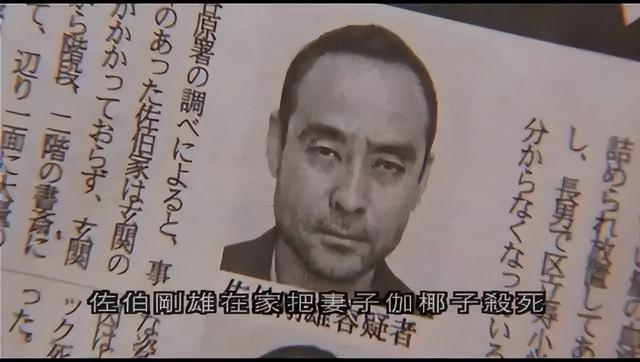 咒怨讲的是什么故事，美国咒怨讲的是什么故事（《咒怨》的故事绝对没你想象的那么简单）
