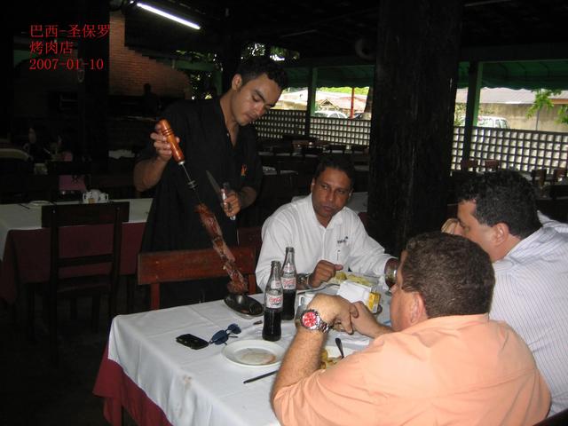 巴西圣保罗旅游景点，巴西圣保罗著名景点（行行摄摄<52>巴西拾景）