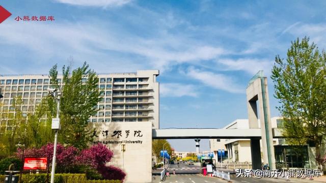 天津农学院是一本还是二本，天津农学院是几本大学（关于新农科及天津农学院2022年本科招生简章解读）