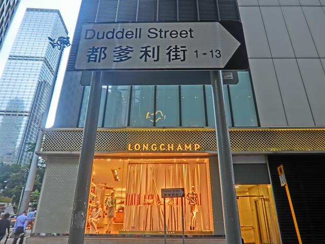去香港旅游注意事项，香港旅游注意事项禁止喂养鸽子吐痰违反将被刑事检控（整理出这篇最全攻略）