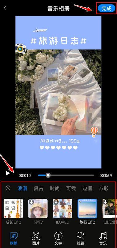 如何制作自己的简单电子音乐，电子版音乐怎么制作（来看看这几个很实用的方法）