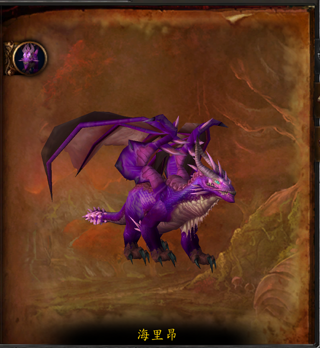 魔兽世界红玉圣殿在哪啊，魔兽世界北部圣殿在哪（魔兽副本介绍——红玉圣殿）