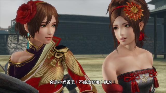 完整丰满的故事剧情和人物演出——《无双大蛇2 终极版》