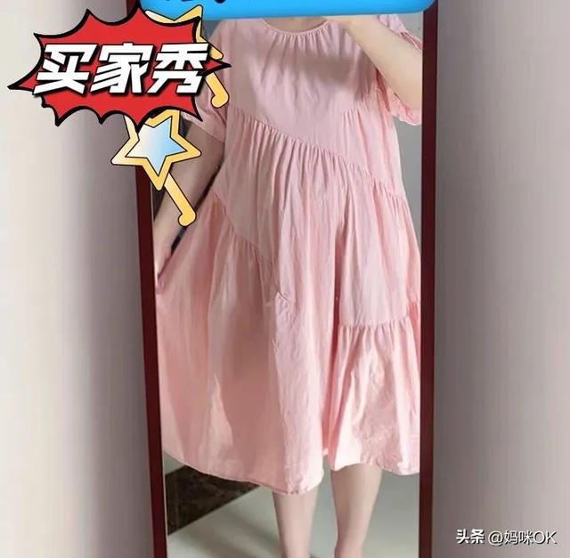 女生大腿围多少算标准，女大腿围多少标准（淘宝女装店主告诉你）