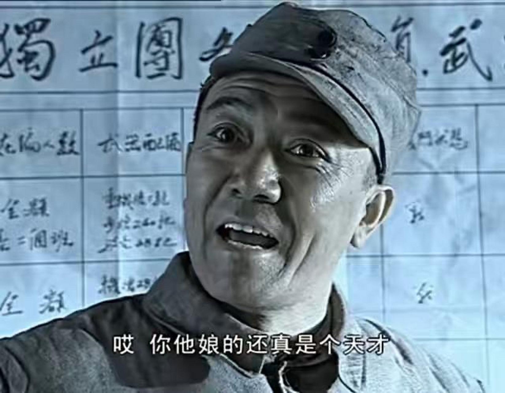 08 李幼斌饰演"周诗万"