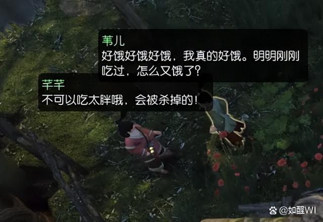 最新出的江湖类手游，2023不用氪金就能玩的江湖手游