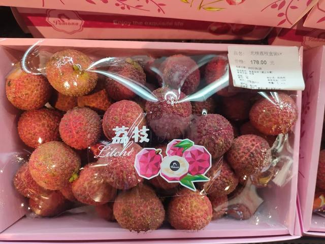 妃子笑和荔枝的区别，贵妃荔枝和妃子笑是一种吗（高阶玩家是怎样卖荔枝的）