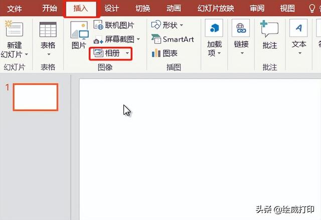 ppt如何批量导入图片，PPT如何批量导入/导出图片（PPT批量导入、导出图片毫不费力）