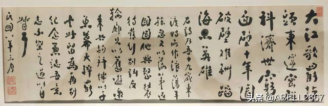 面壁十年图破壁，面壁十年图破壁一语出自什么诗作（面壁十年图破壁一语出自什么诗作谁的诗作）