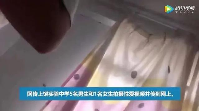 张亮老婆寇静微博，张亮前妻寇静个人资料微博照片（张亮14岁儿子被曝早恋惹争议）