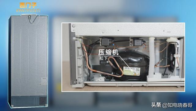 冰箱销量排行榜，冰箱排行榜（2022年1月京东冰箱品牌销量排行榜）