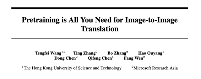 计算机图像分为哪两大类（港科大\u0026MSRA研究）
